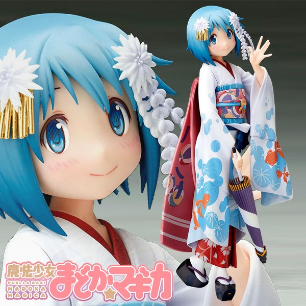 Puella Magi Madoka Magica: Sayaka Miki Maiko Ver. 1/8 PVC Statue