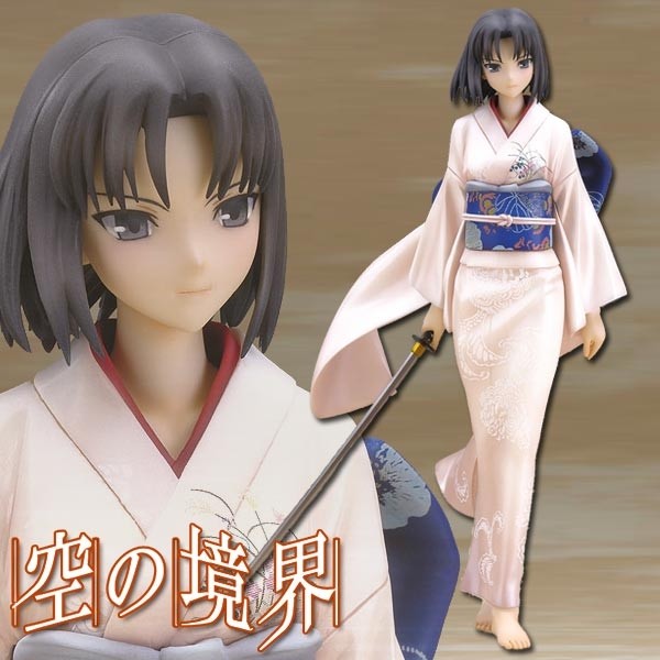 Kara No Kyoukai: Shiki Ryogi Garannodou 1/7 PVC Statue