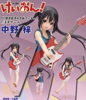 Vorschau: K-ON!: Azusa Nakano 1/8 Scale PVC Statue Vorschau: K-ON!: Azusa Nakano 1/8 Scale PVC Statue