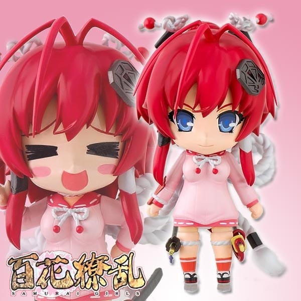 Samurai Girls: Nendoroid Yagyu Jubei Opening Ver.