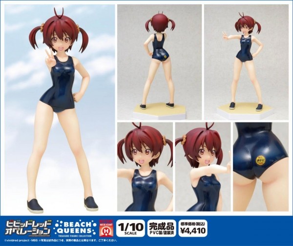 Vivid Red Operation: Akane Isshiki Swimsuit Ver. 1/10 Scale PVC Statue