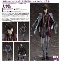 Bungo Stray Dogs: Osamu Dazai 1/8 Scale PVC Statue Bungo Stray Dogs: Osamu Dazai 1/8 Scale PVC Statue