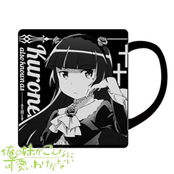 Ore no Imoto ga Konna ni Kawaii Wake ga Nai: Kuroneko Mug