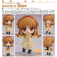 Kanon: Ayu Tsukimiya - Nendoroid Kanon: Ayu Tsukimiya - Nendoroid