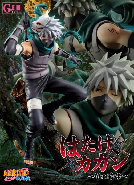 Naruto Shippuden: G.E.M. Serie Kakashi Hatake Anbu Ver. 1/8 Scale PVC Statue