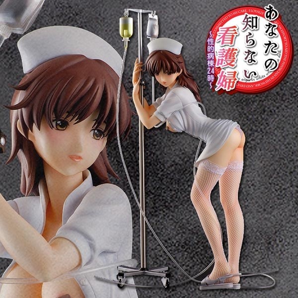 Anata no Shiranai Kangofu: Amane Shiratori 1/4 Scale PVC Statue