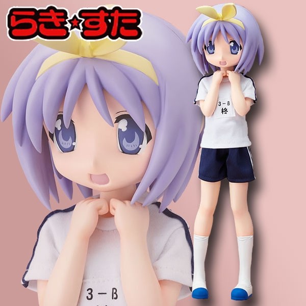 Lucky Star: Tsukasa Hiiragi Gym Uniform Ver. 1/4 Scale PVC Statue