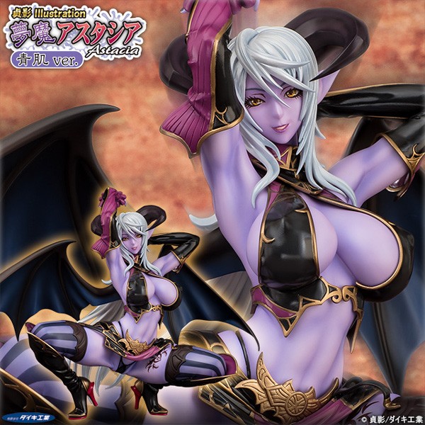 Sadakage Illustration: Muma Astacia Blue Skin Ver. 1/5.5 Scale PVC Statue