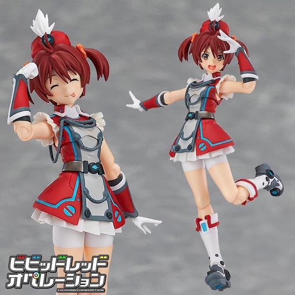 Vivid Red Operation: Akane Isshiki Isshiki Palette Suit Ver. - Figma