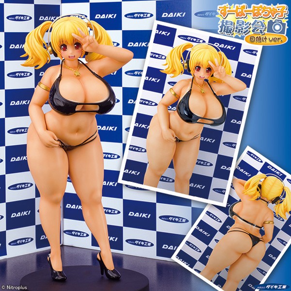 Super Pochaco Photography Event Sunburn Ver 1/5.5 Scale PVC Statue