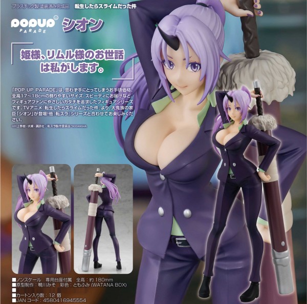 That Time I Got Reincarnated as a Slime: Pop up Parade Shion non Scale PVC Statue