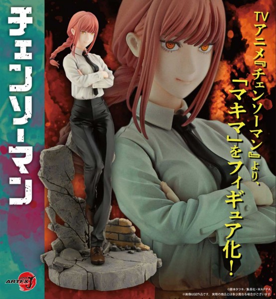 Chainsaw Man: ARTFXJ Makima Bonus Edition 1/8 Scale PVC Statue