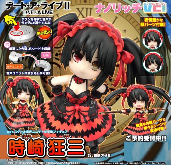 Date A Live: Kurumi Tokisaki Nanorich Actionfigur