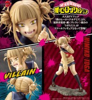My Hero Academia: ARTFX-J Himiko Toga Special Bonus Edition 1/8 Scale PVC Statue My Hero Academia: ARTFX-J Himiko Toga Special Bonus Edition 1/8 Scale PVC Statue