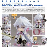 Fate/Grand Order: Caster/Merlin Magus of Flowers Ver. - Nendoroid Fate/Grand Order: Caster/Merlin Magus of Flowers Ver. - Nendoroid