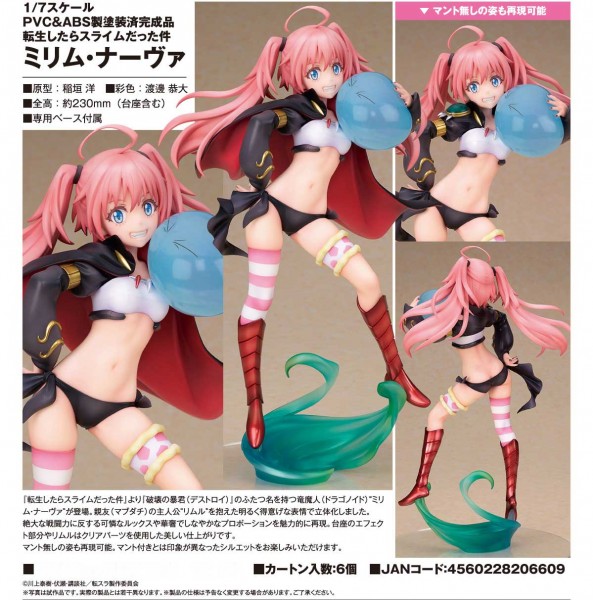 That Time I Got Reincarnated as a Slime: Millim Nava 1/7 Scale PVC Statue