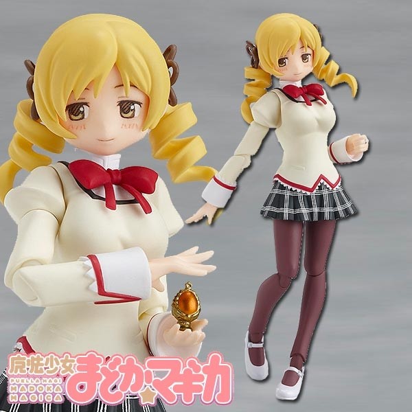 Puella Magi Madoka Magica: Mami Tomoe School Uniform ver. - Figma