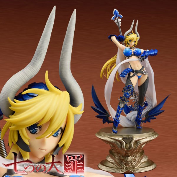 The Seven Deadly Sins: Satan Another Color 1/7 PVC Statue-