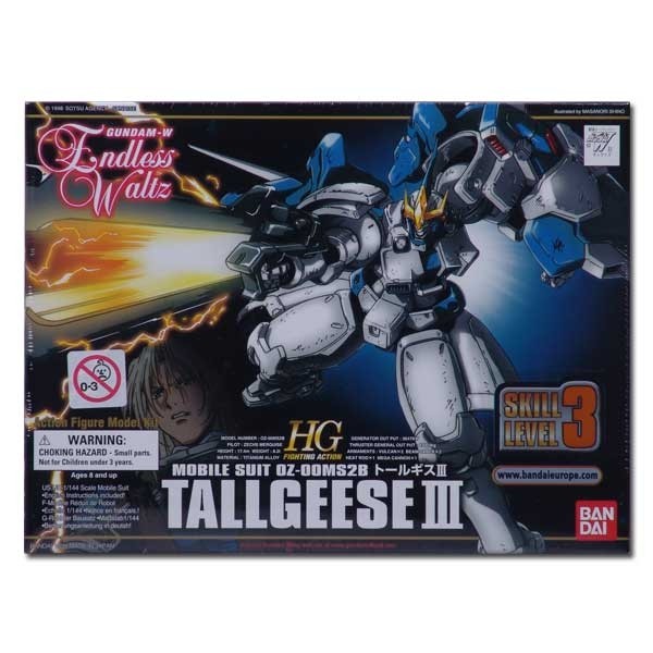 Gundam Seed - Tallgeese III