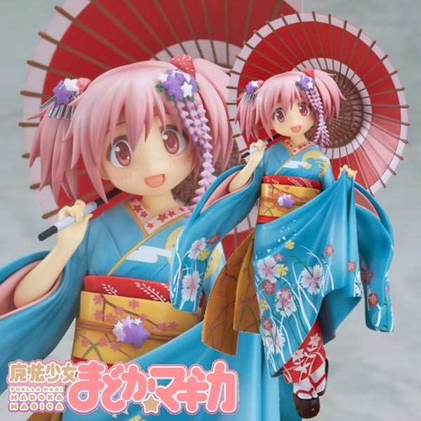 Puella Magi Madoka Magica: Madoka Kaname Maiko Ver. 1/8 PVC Statue