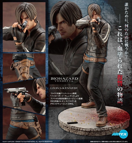 Resident Evil: Vendetta - ARTFX+ Leon S. Kennedy 1/6 Scale PVC Statue