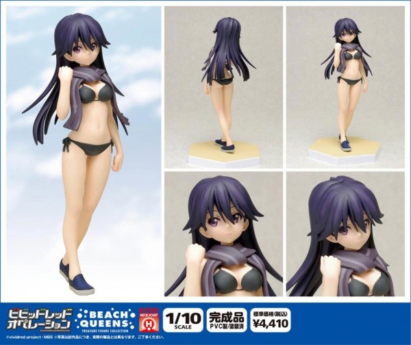 Vivid Red Operation: Rei Kuroki Swimsuit Ver. 1/10 Scale PVC Statue