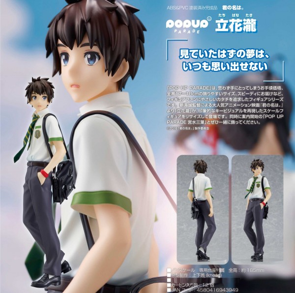 Kimi no Na wa: Pop Up Parade Taki Tachibana non Scale Scale PVC Statue