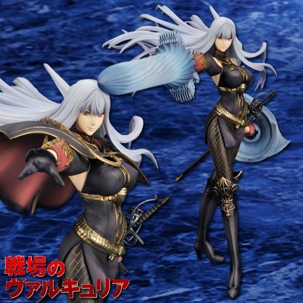 Valkyria Chronicles: Selvaria Bles 1/8 Scale PVC Statue