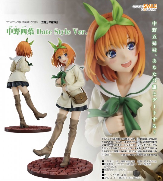 The Quintessential Quintuplets: Yotsuba Nakano Date Style Ver. 1/6 Scale PVC Statue