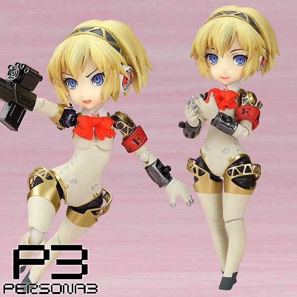 Persona 3: Aigis - Parfom