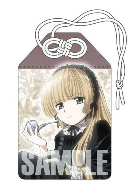 Gosick: Amulet Victorica