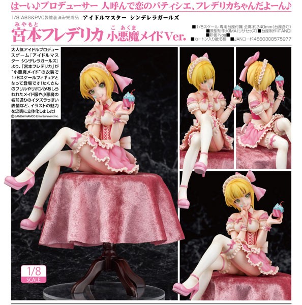 IDOLM@STER Cinderella Girls: Frederica Miyamoto Little Devil Maid Ver. 1/8 Scale PVC Statue
