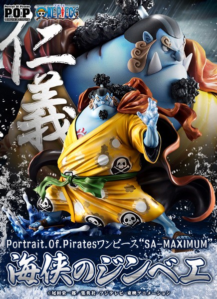 One Piece: P.O.P. SA-Maximum Jinbe Limited Edition 1/8 Scale PVC Statue