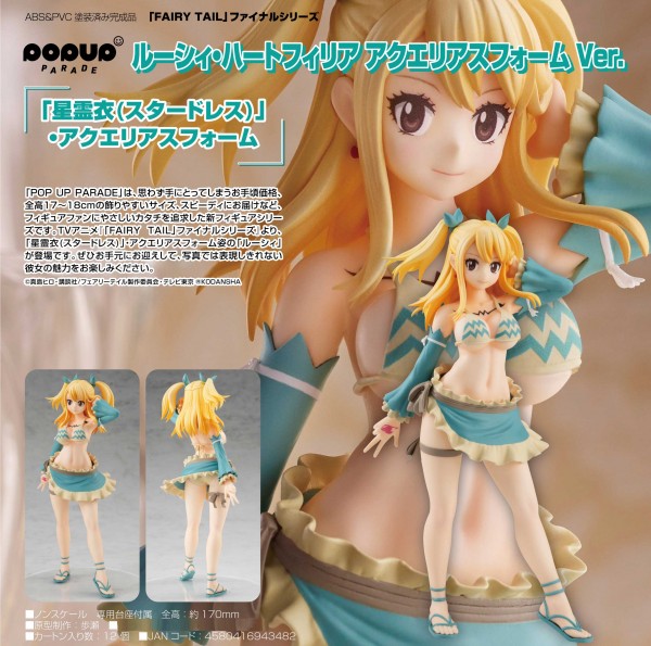 Fairy Tail Final Season: Pop up Parade Lucy Heartfilia : Aquarius Form Ver. non Scale PVC Statue