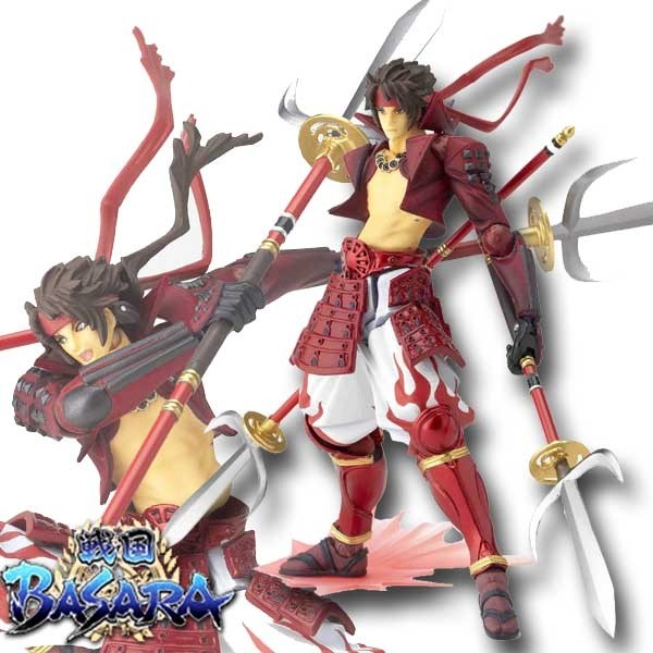 Sengoku Basara: Yukimura Sanada Revoltech Yamaguchi Action Figure #080