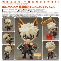 My Hero Academia: Katsuki Bakugo Hero's Edition - Nendoroid My Hero Academia: Katsuki Bakugo Hero's Edition - Nendoroid