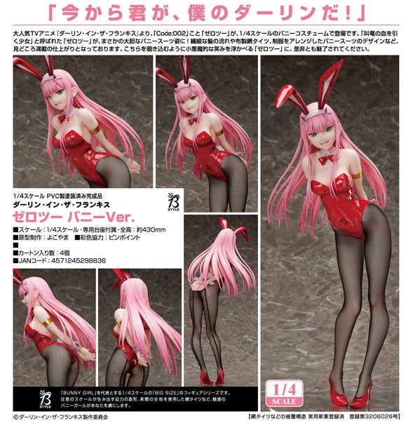 Darling in the Franxx: Zero Two Bunny Ver. 1/4 Scale PVC Statue