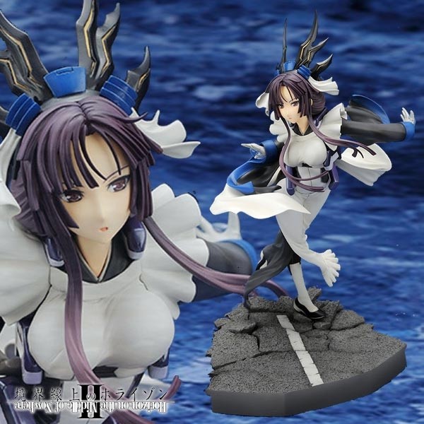 Horizon on the Middle of Nowhere: Kazuno 1/8 PVC Statue