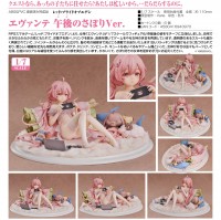 Red: Pride of Eden: Evanthe Lazy Afternoon Ver. 1/7 Scale PVC Statue Red: Pride of Eden: Evanthe Lazy Afternoon Ver. 1/7 Scale PVC Statue