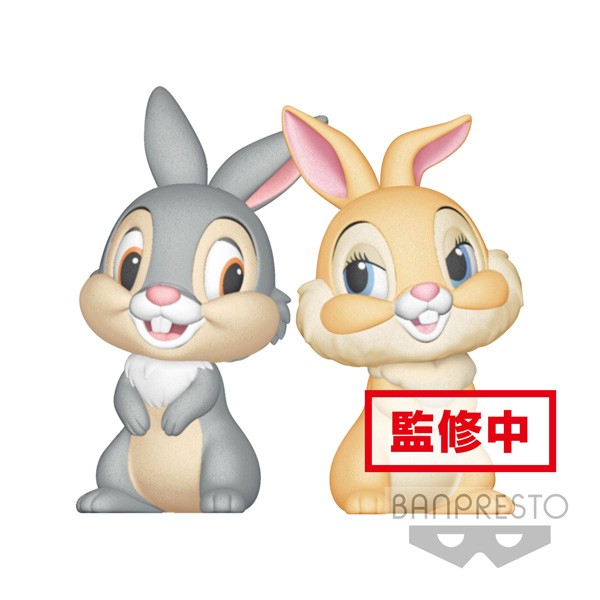 Disney Fluffy Puffy Thumper & Miss Bunny non Scale PVC Statue