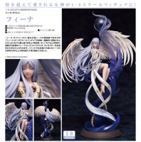 Ys Origin: Feena 1/8 Scale PVC Statue Ys Origin: Feena 1/8 Scale PVC Statue