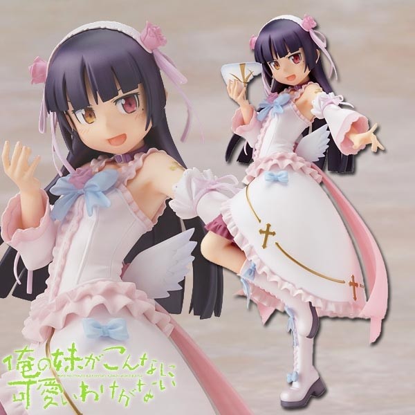 Ore no Imoto ga Konna ni Kawaii Wake ga Nai: Holy Angel Kamineko 1/7 Scale PVC Statue