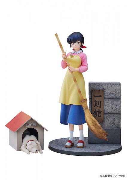 Maison Ikkoku: Kyoko Otonashi with Soichiro 1/7 Scale PVC Statue