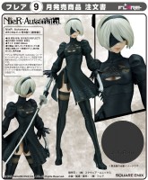 NieR Automata: 2B YoRHa No. 2 Type B Normal Ver. non Sclae PVC Statue NieR Automata: 2B YoRHa No. 2 Type B Normal Ver. non Sclae PVC Statue