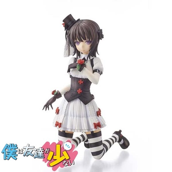 Boku wa Tomodachi ga Sukunai: Yozora Mikazuki 1/8 Scale PVC Statue