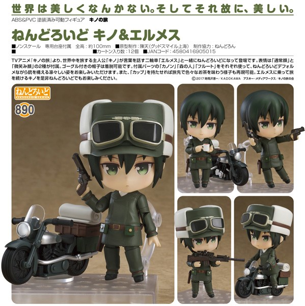 Kino's Journey: Kino & Hermes - Nendoroid