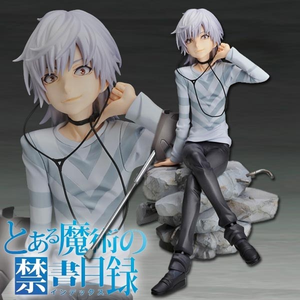 A Certain Magical Index II: Accelerator 1/8 Scale PVC Statue