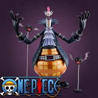 One Piece: P.O.P. Gekko Moria 1/8 Scale PVC Statue One Piece: P.O.P. Gekko Moria 1/8 Scale PVC Statue