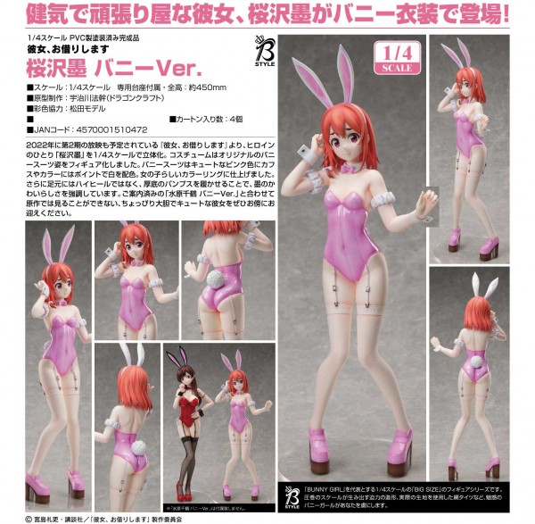 Rent a Girlfriend: Sumi Sakurasawa Bunny Ver. 1/4 Scale PVC Statue