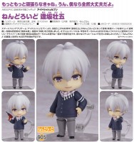 Idolish7: Sogo Osaka - Nendoroid Idolish7: Sogo Osaka - Nendoroid